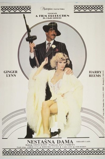 Poster do Filme Trashy Lady
