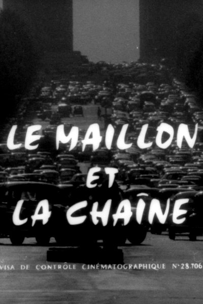Poster do Filme Le Maillon et la chaîne