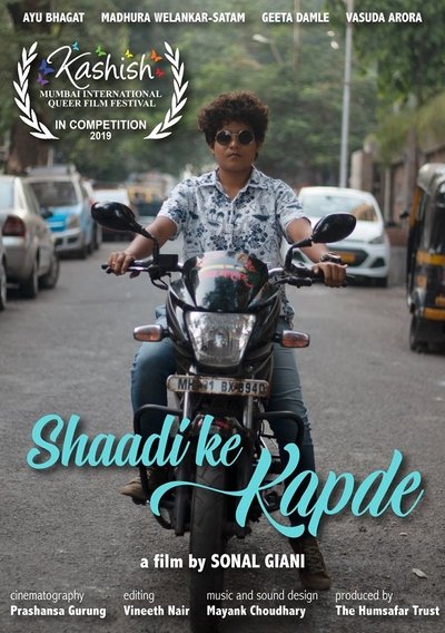 Watch Now!Shaadi Ke Kapde Movie Online FreePutlockers-HD