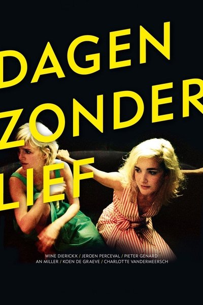 Poster for the movie With Friends Like These