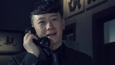 tv poster