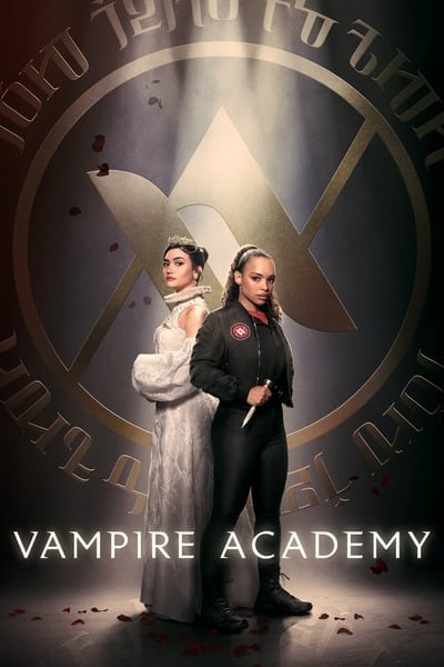 Vampire Academy TV Show Poster