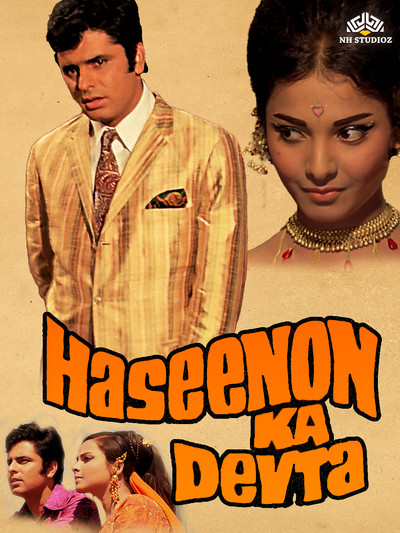 Haseenon Ka Devata