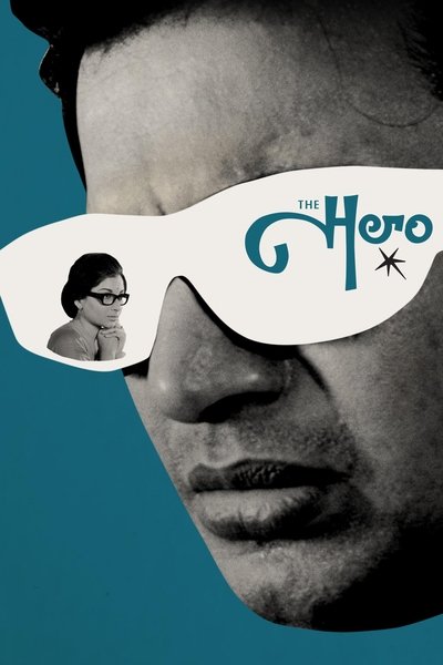 Poster for the movie The Hero