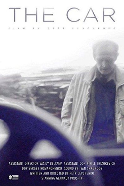 Poster do Filme The Car