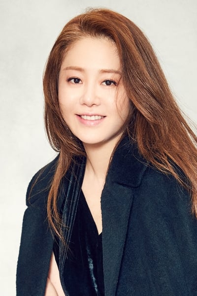 Ko Hyun-jung