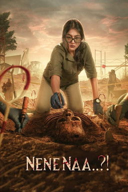Nene Naa (Meenakshi) (2023) WEB-HDRip [Dual Audio] [Hindi ORG DD 5.1 – Telugu] 1080p | 720p | HEVC | 480p [x264|x265] Esubs