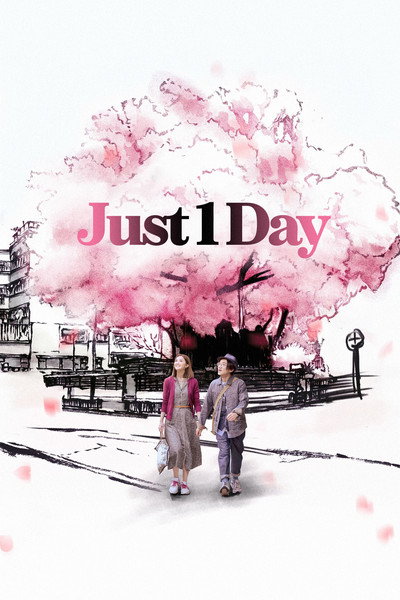 Just 1 Day