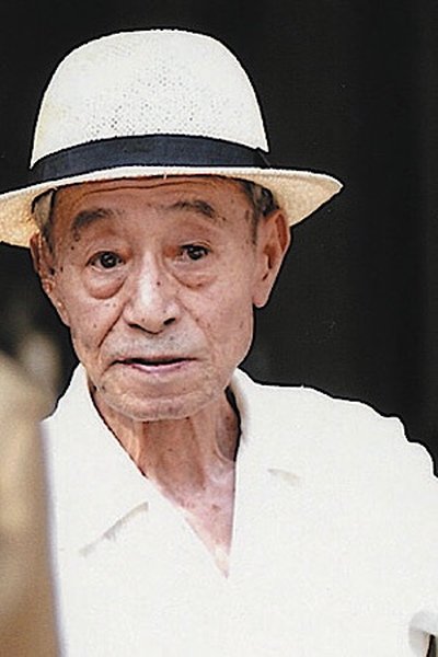 Imagem de Waichi Okumura