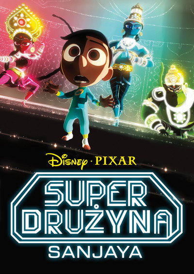 Super drużyna Sanjaya