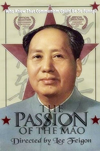Poster do Filme The Passion of the Mao