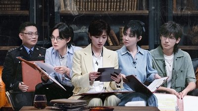 tv poster