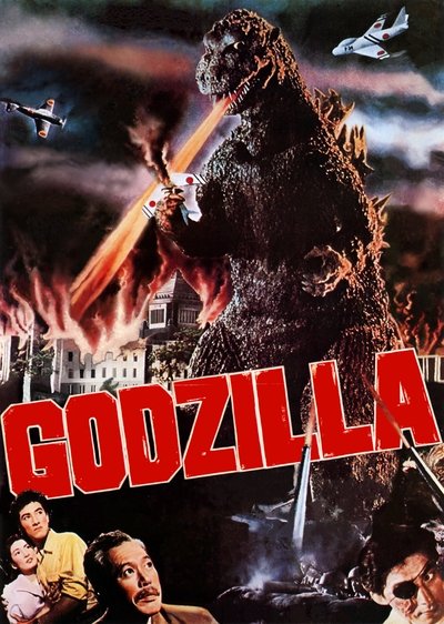 Poster for Godzilla