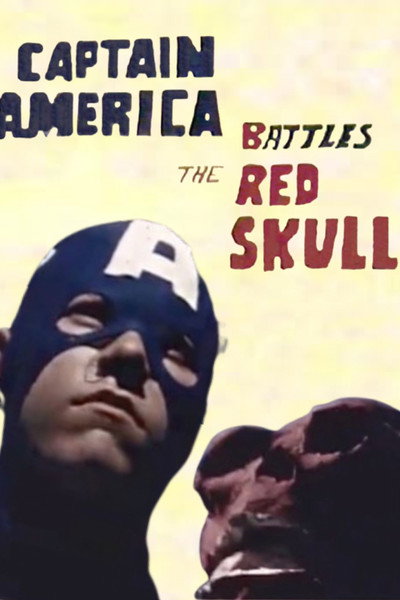 Captain America Battles the Red Skull