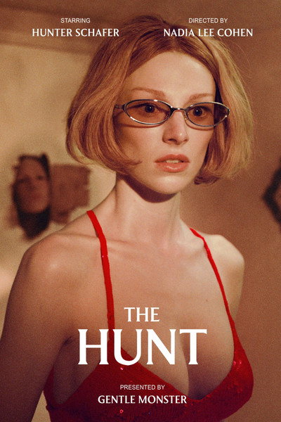 Gentle Monster: The Hunt