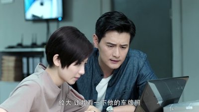 tv poster