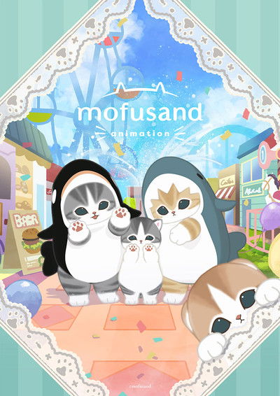 poster for mofusand the animation