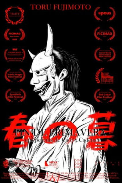 Poster do Filme Fin De Primavera