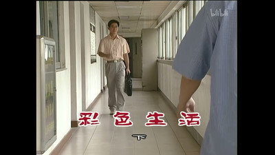 Episode 880