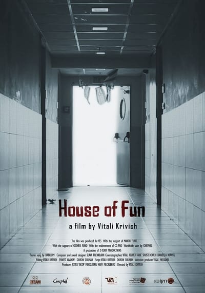 House of Fun