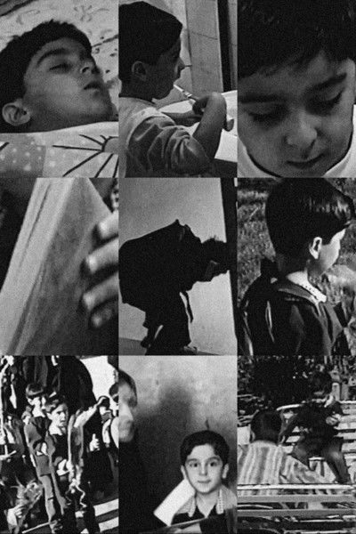 Poster do Filme First Day of School