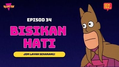 tv poster
