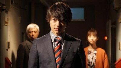 tv poster