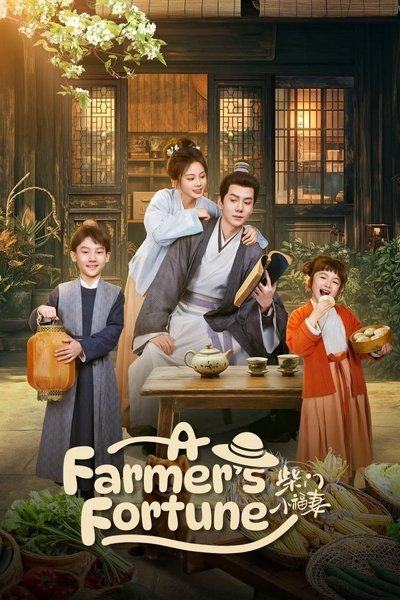 poster for A Farmer's Fortune