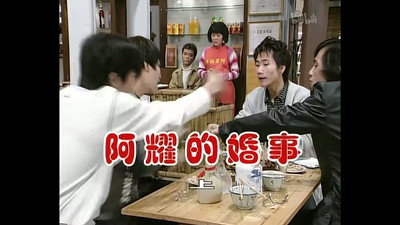 Episode 435