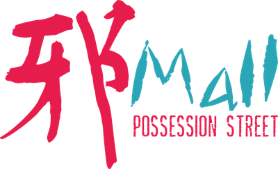 Possession Street Logo