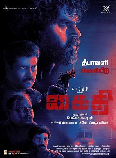 Kaithi (2019) BluRay [Dual Audio] [Hindi ORG DD 5.1 – Tamil] 1080p 10-Bit HEVC| 720p | HEVC | 480p [x264|x265] Esubs