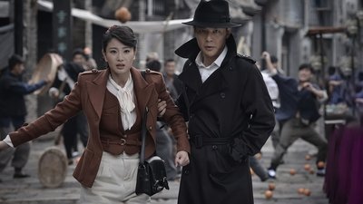 tv poster