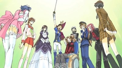 tv poster
