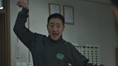 tv poster