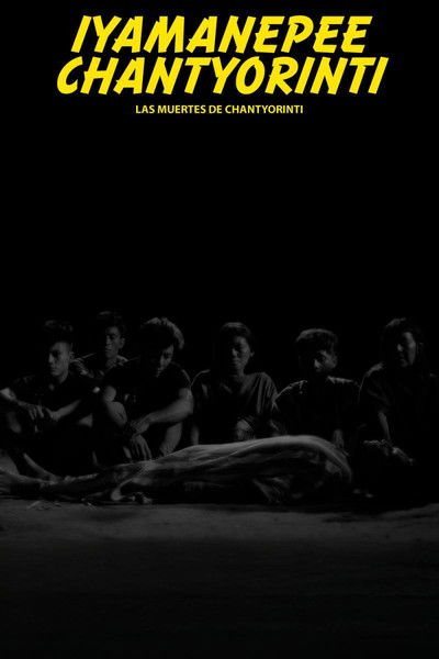 movie poster for Chantyorinti's Deaths