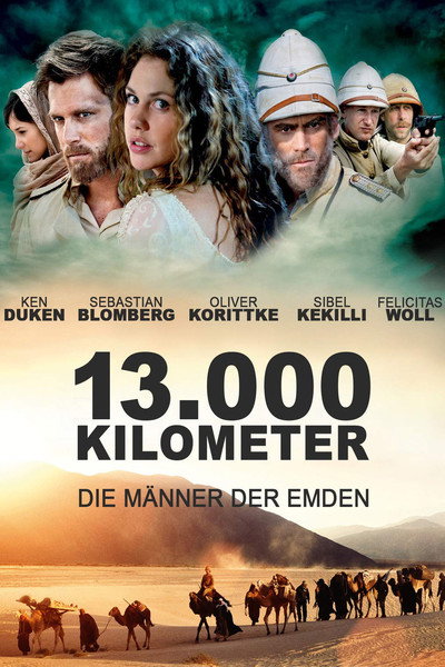 Poster do Filme Die Männer der Emden