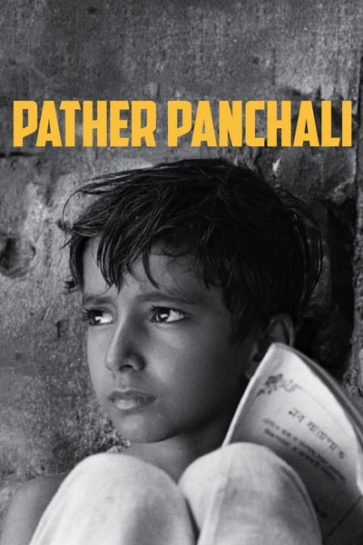 Watch!(1955) পথের পাঁচালী Movie Online