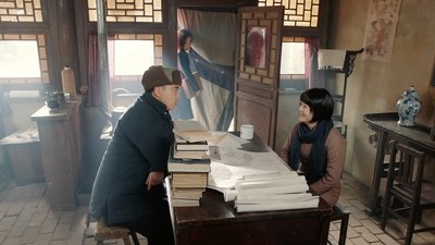 tv poster
