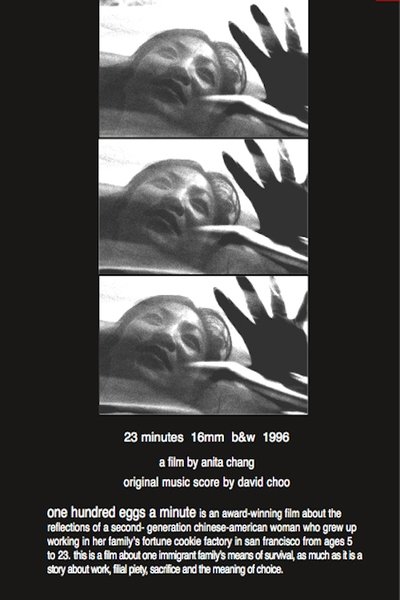 Poster do Filme One Hundred Eggs a Minute