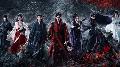Blood River (2025) Watch Online Free | ඔන්ලයින් බලන්න