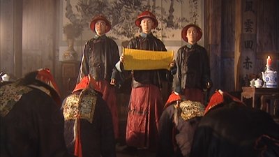 tv poster