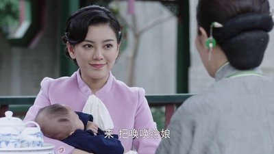 tv poster