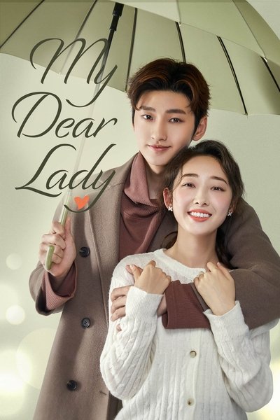 poster for My Dear Lady