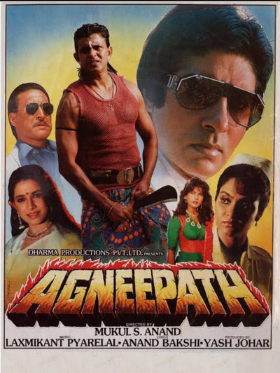 Agneepath (1990) WEB-HDRip [Hindi ORG DD 2.0] 1080p | 720p | HEVC | 480p [x264|x265] Esubs 