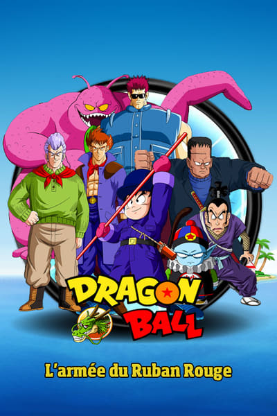 Dragon Ball - L'Armée du Ruban Rouge (1996)