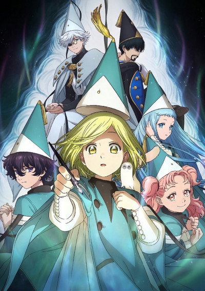 Atelier of Witch Hat Latino