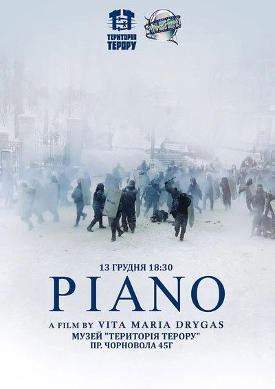 movie poster for Piano