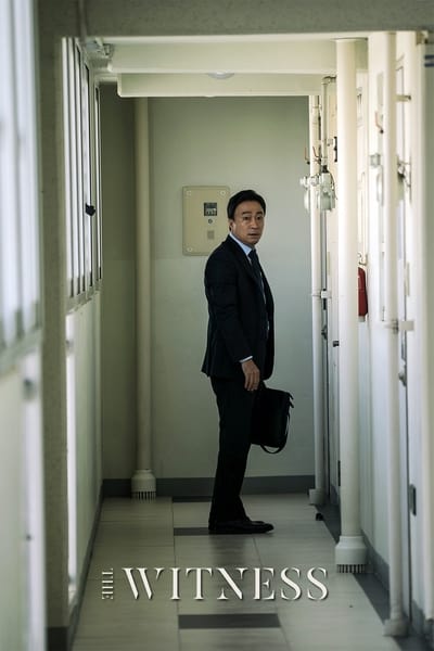 Watch Now!(2018) 목격자 Movie Online FreePutlockers-HD