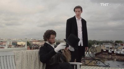 tv poster
