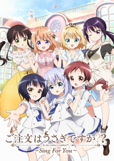 Watch Now!(2019) ご注文はうさぎですか?? ~Sing For You~ Movie Online Free